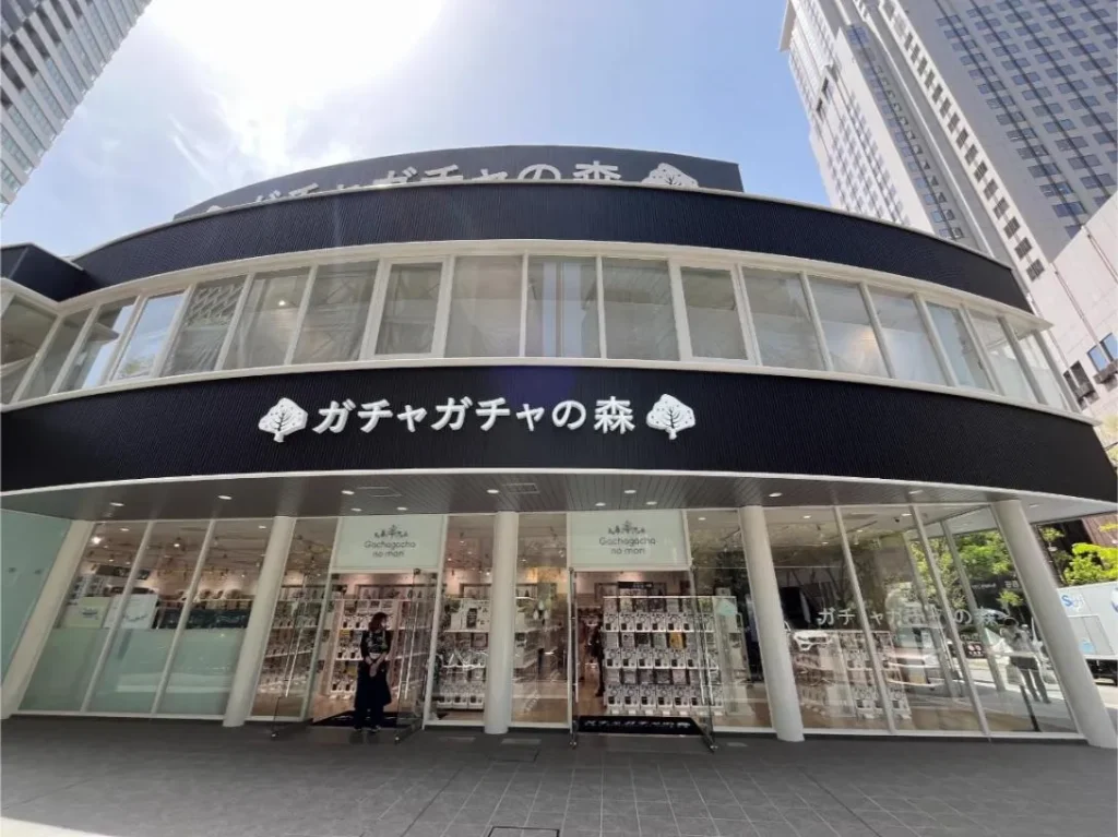 ガチャガチャの森 梅田茶屋町店