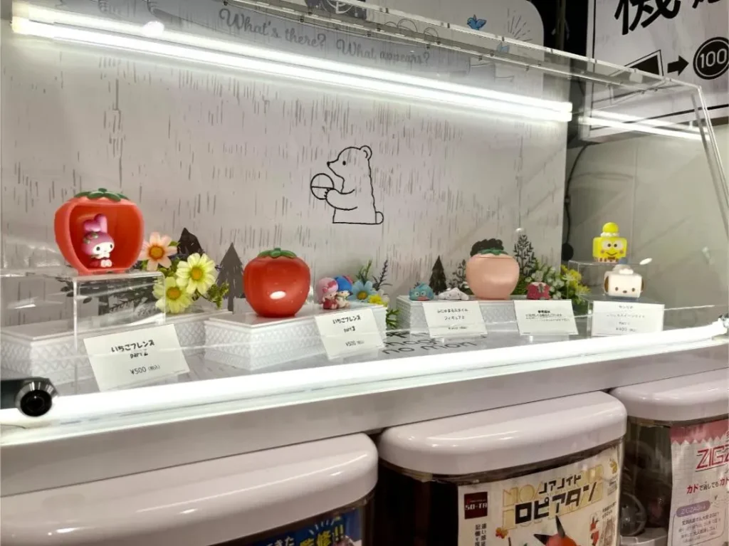 ガチャガチャの森 梅田茶屋町店