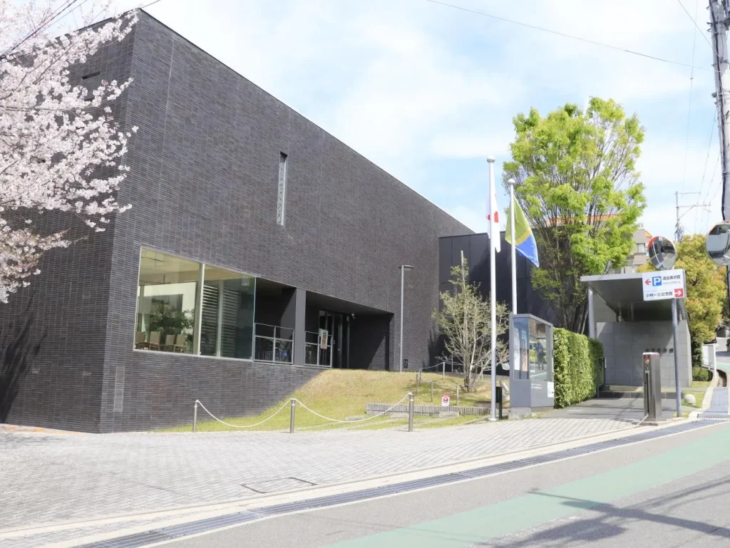 逸翁美術館 外観