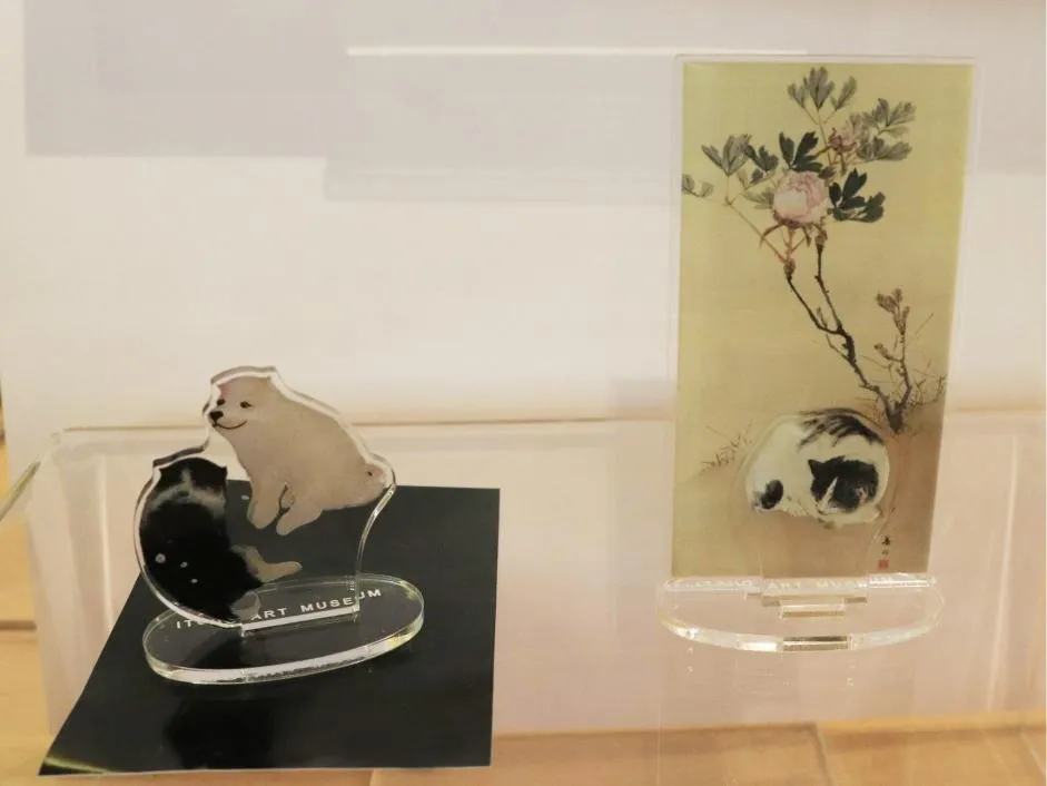 逸翁美術館 ミュージアムショップ