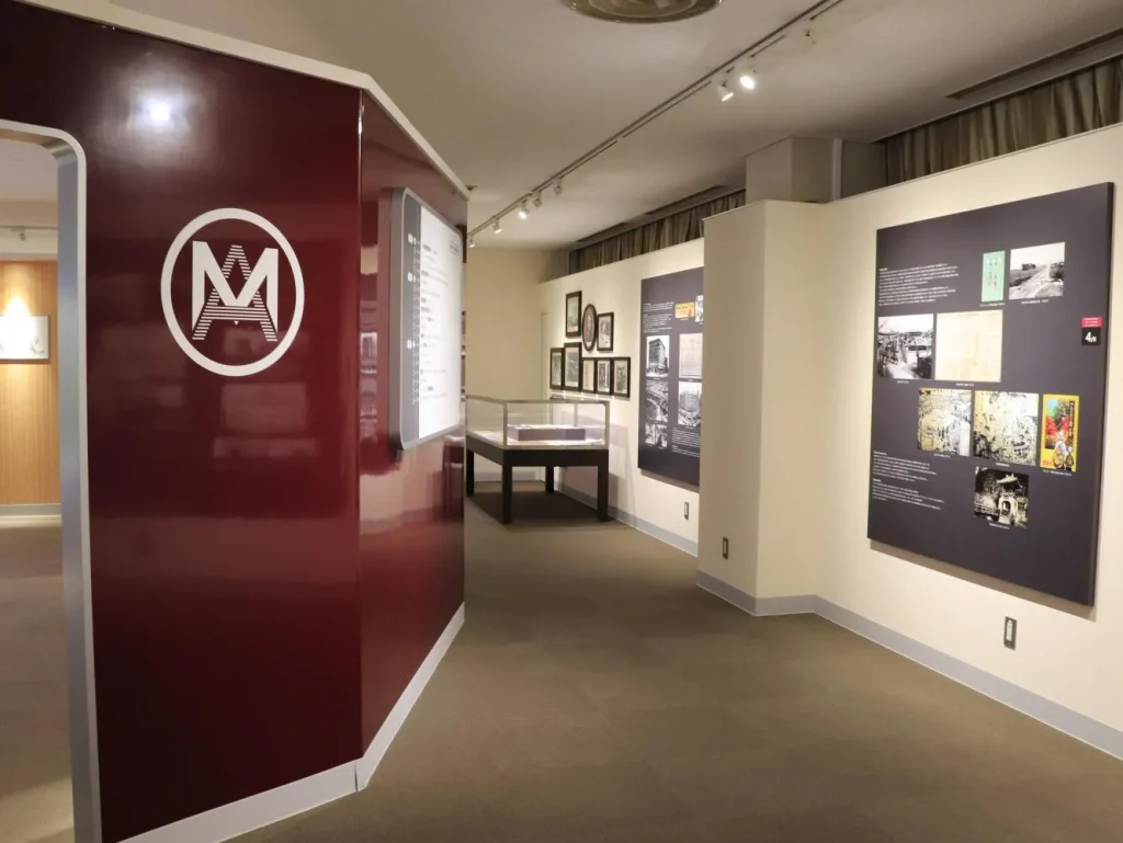 小林一三記念館 白梅館