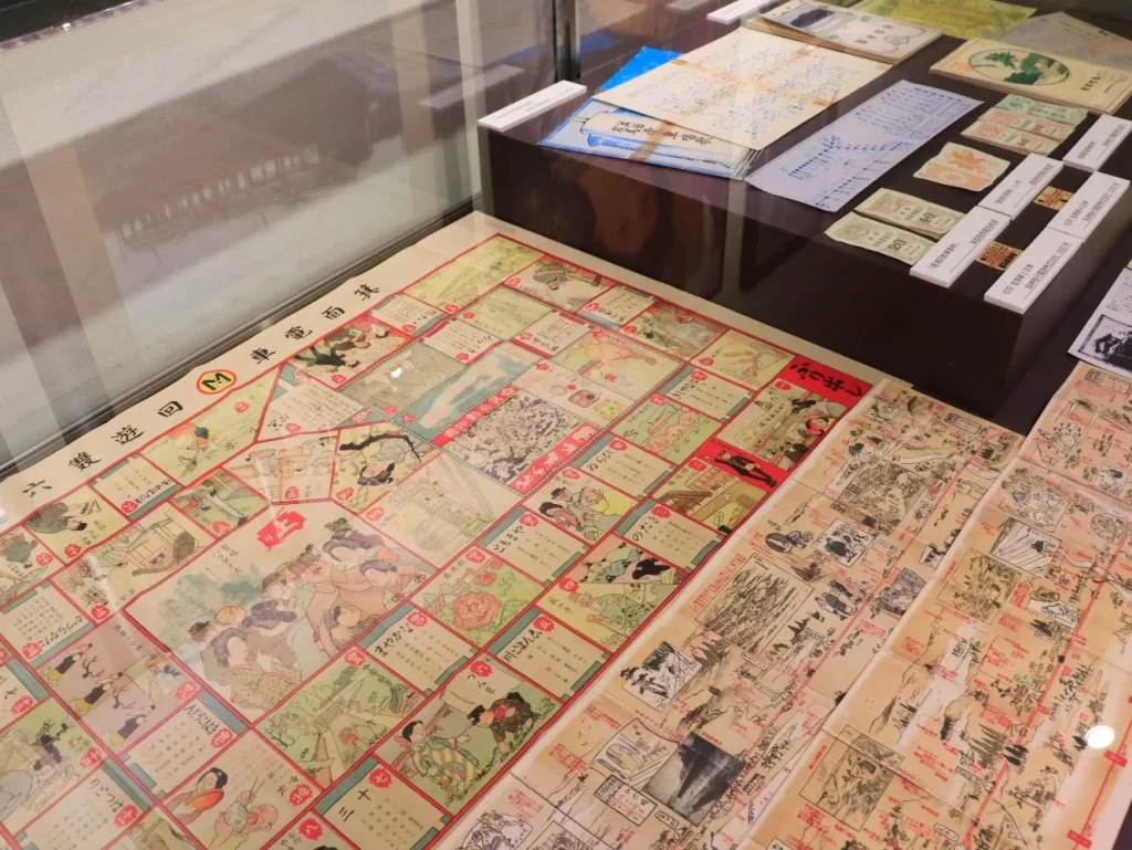 小林一三記念館 白梅館