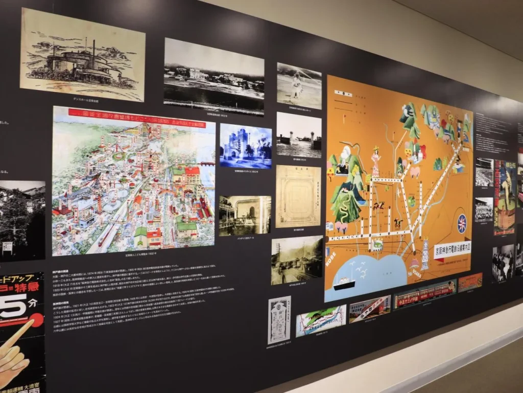 小林一三記念館 白梅館