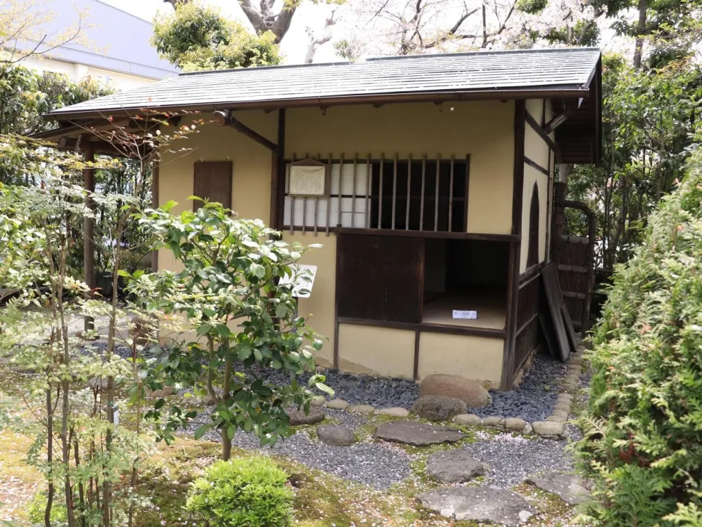 小林一三記念館 費庵(ひいん)