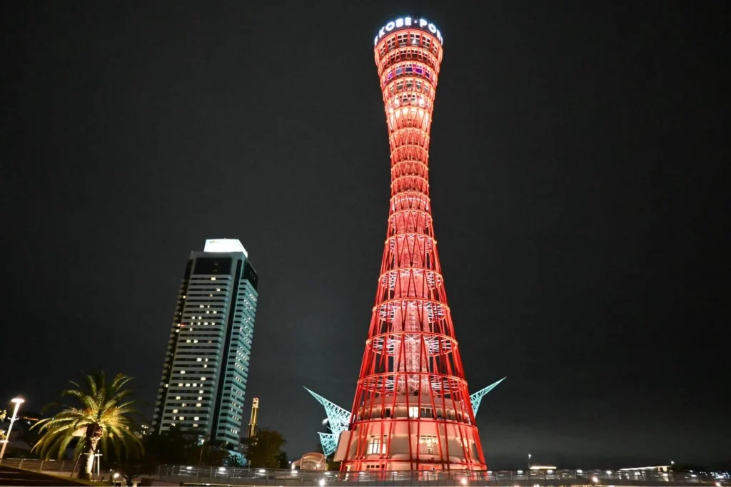 神戸ポートタワー ライトアップ