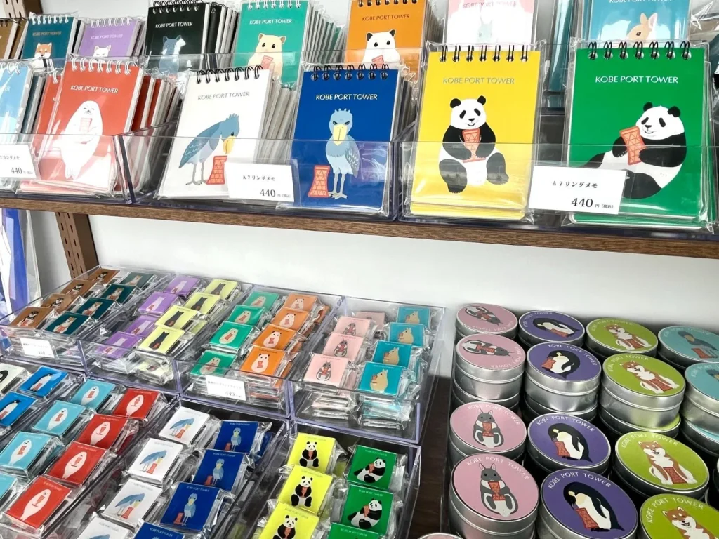 神戸ポートタワー 「展望2階」には、通販大手「フェリシモ」が提供するオリジナルグッズ