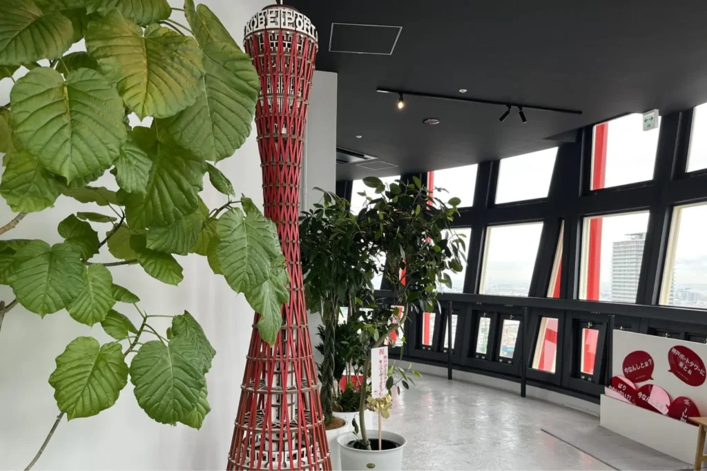 神戸ポートタワー 展望5階の室内フロア「Smile Park(スマイルパーク)」