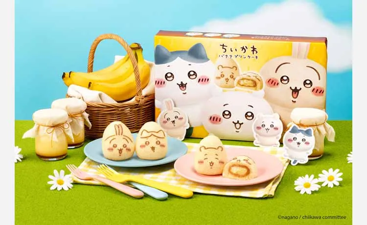 【ちいかわ×東京ばな奈】『ちいかわバナナプリンケーキ』が阪急うめだ本店に期間限定で登場！
