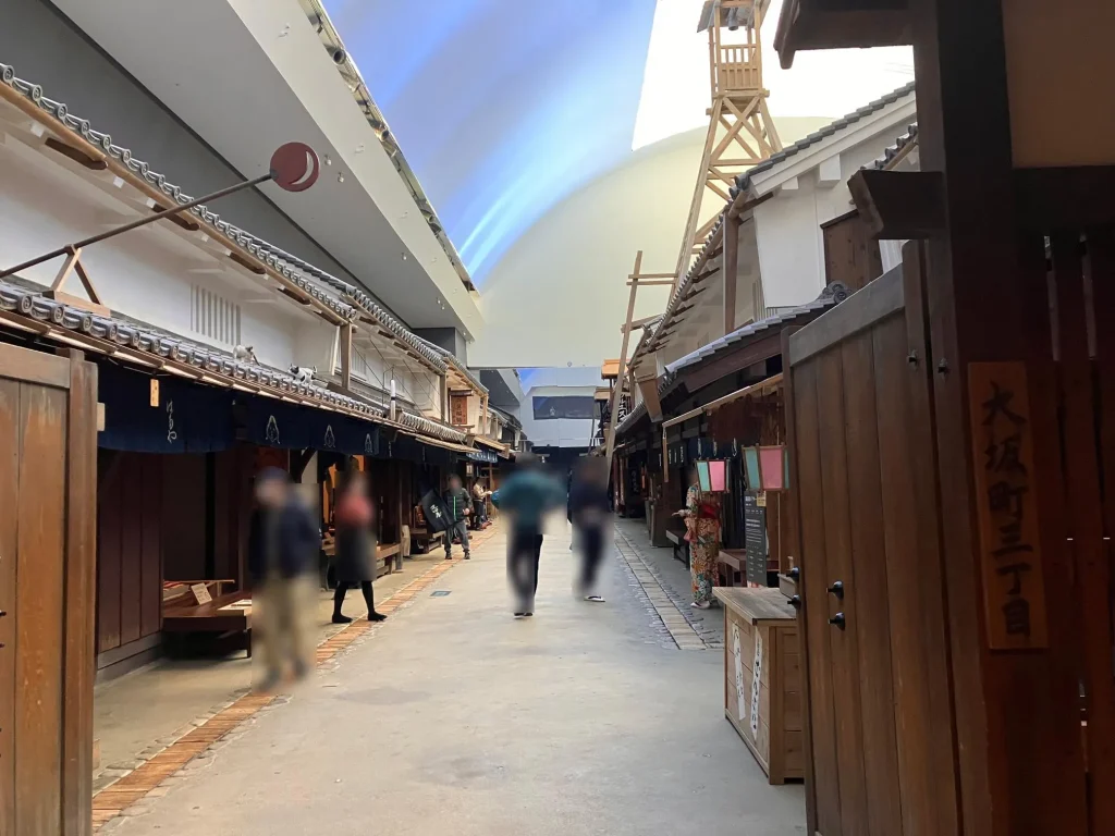 大阪くらしの今昔館 9階「大坂町三丁目」