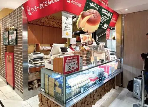 りくろーおじさんの店　大丸梅田店の外観