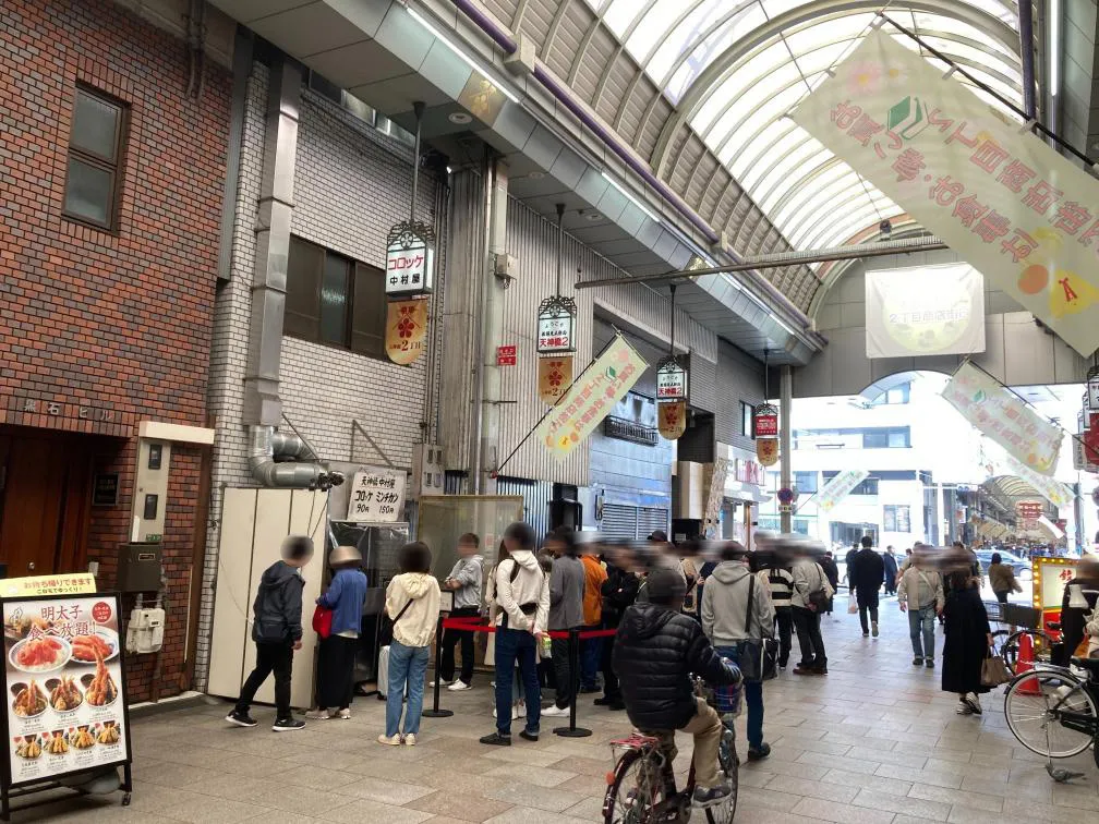 天神橋筋商店街