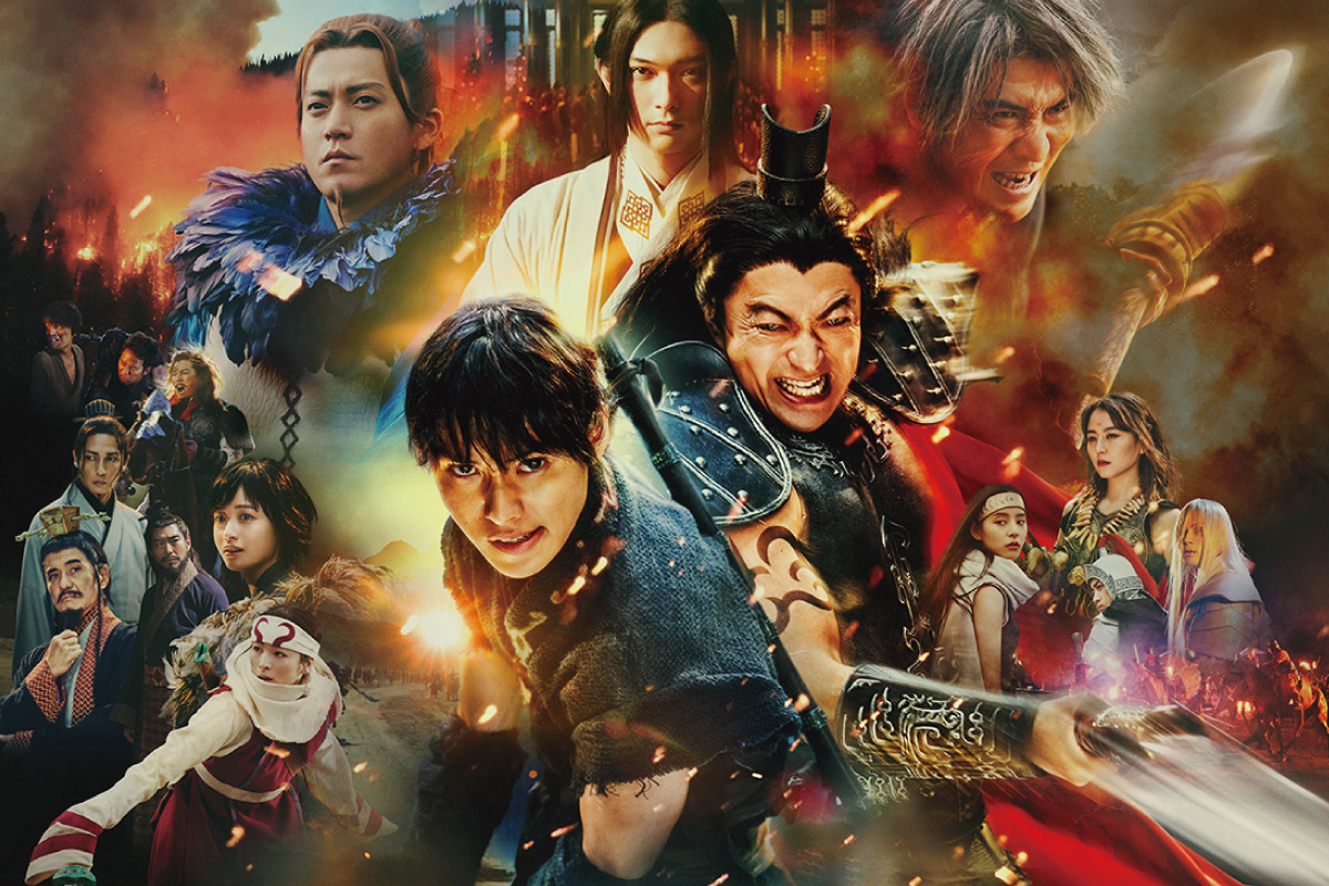 ＜映画情報＞シリーズ第4弾！ 因縁渦巻く戦いの結末とは！？「キングダム 大将軍の帰還」7月12日（金）公開