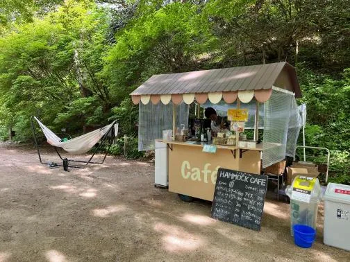 六甲高山 ハンモック