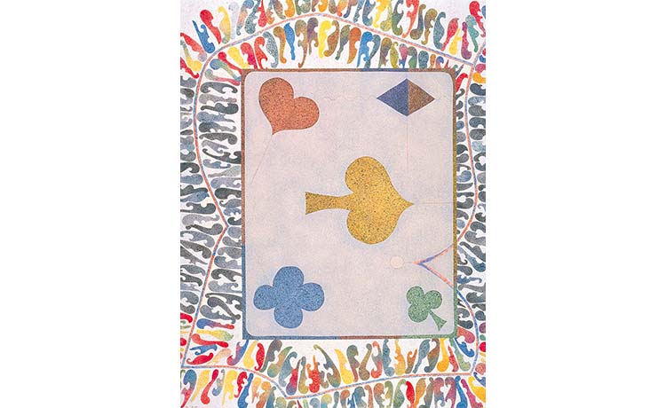 泉茂 1950s 陽はまた昇る_逃げたスペード2