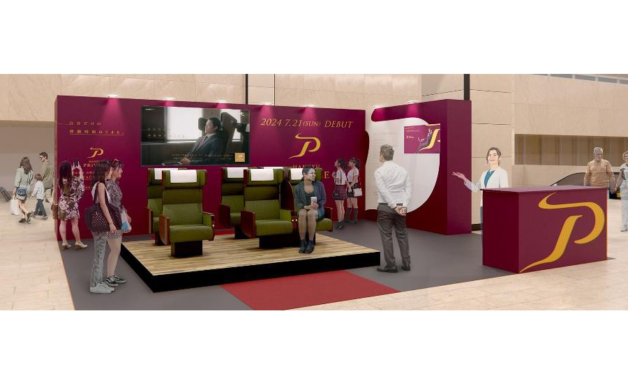 特別試乗会を開催！阪急電鉄の新サービス「PRiVACE（プライベース）」、一般応募受付中