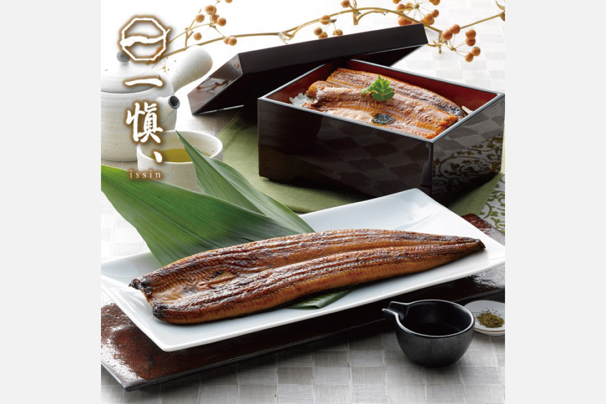 うなぎ割烹「一愼、（いっしん）」の蒲焼を期間限定でSポイントと交換！