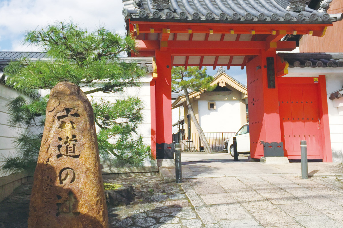 ご先祖様のみ魂を迎える京都のお盆行事。六道珍皇寺 お精霊さん迎え「六道まいり」