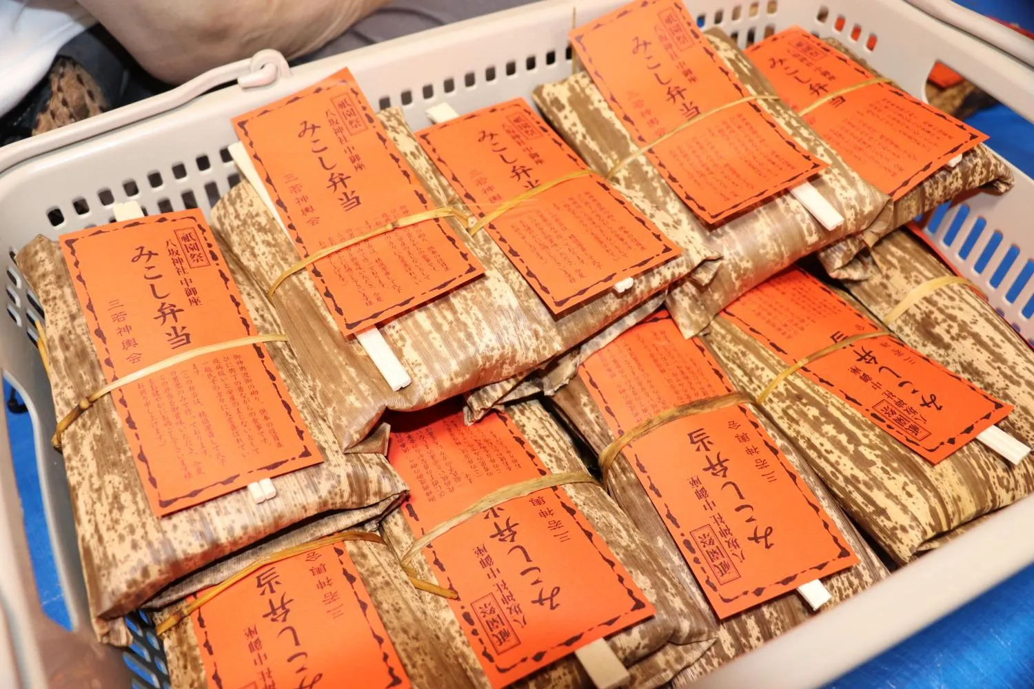 祇園祭ゆかりの伝統食「みこし弁当」。神輿を担ぐ輿丁さんが神輿渡御の合間に食べるパワーの源