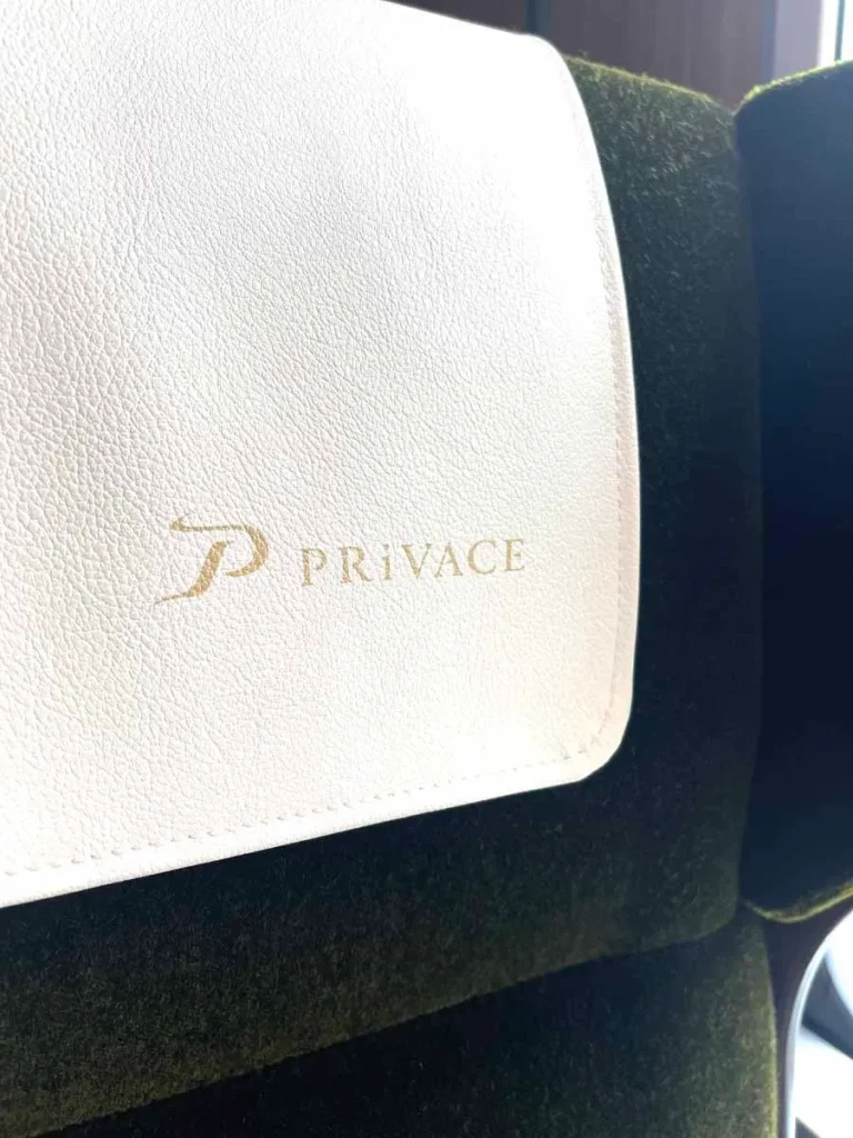 阪急プライベースのシート部分