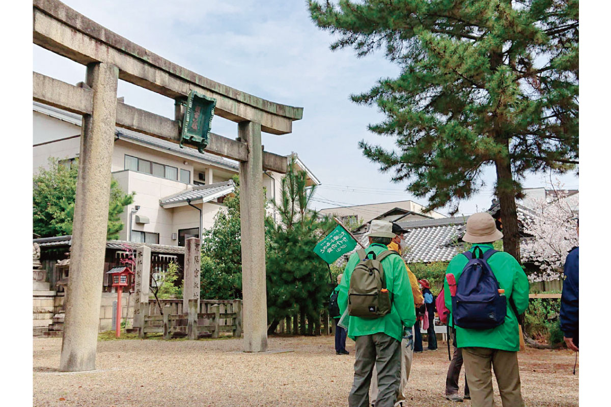 秋の天王山ウオーキング2024、10月26日（土）開催！山崎合戦に関わるスポットなどをガイドと共に巡る