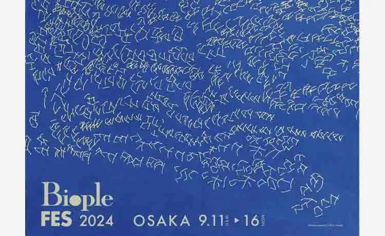 【阪急うめだ本店】人気イベントが今年も！ナチュラル＆オーガニックコスメの祭典「Biople FES 2024 OSAKA」