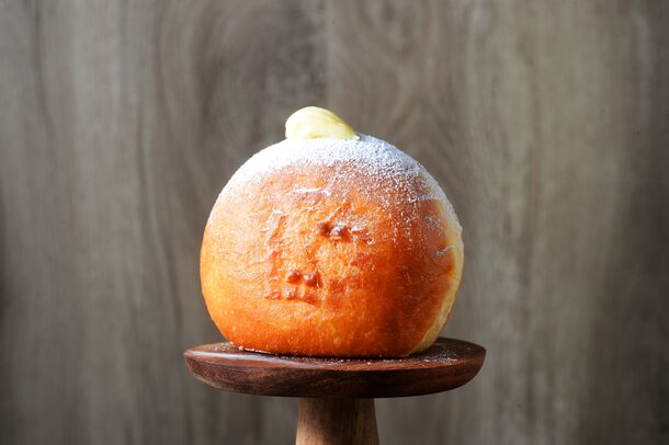 ミルクドレイク 自家製カスタード