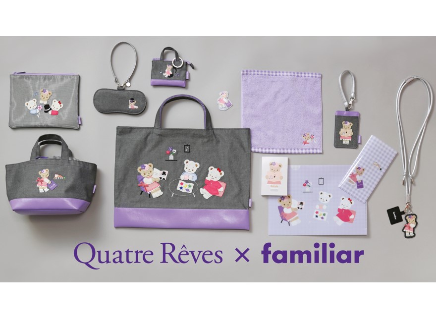 宝塚歌劇オフィシャルショップ「キャトルレーヴ」とファミリアのコラボグッズ第4弾が販売中！