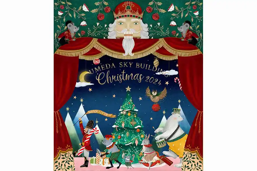 「梅田スカイビルクリスマス2024」11月22日（金）からスタート！back numberとのコラボプログラムも