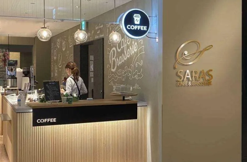 クリスマスアフタヌーンティー2024SARAS CAFE & BRASSERIE/アートホテル大阪ベイタワー