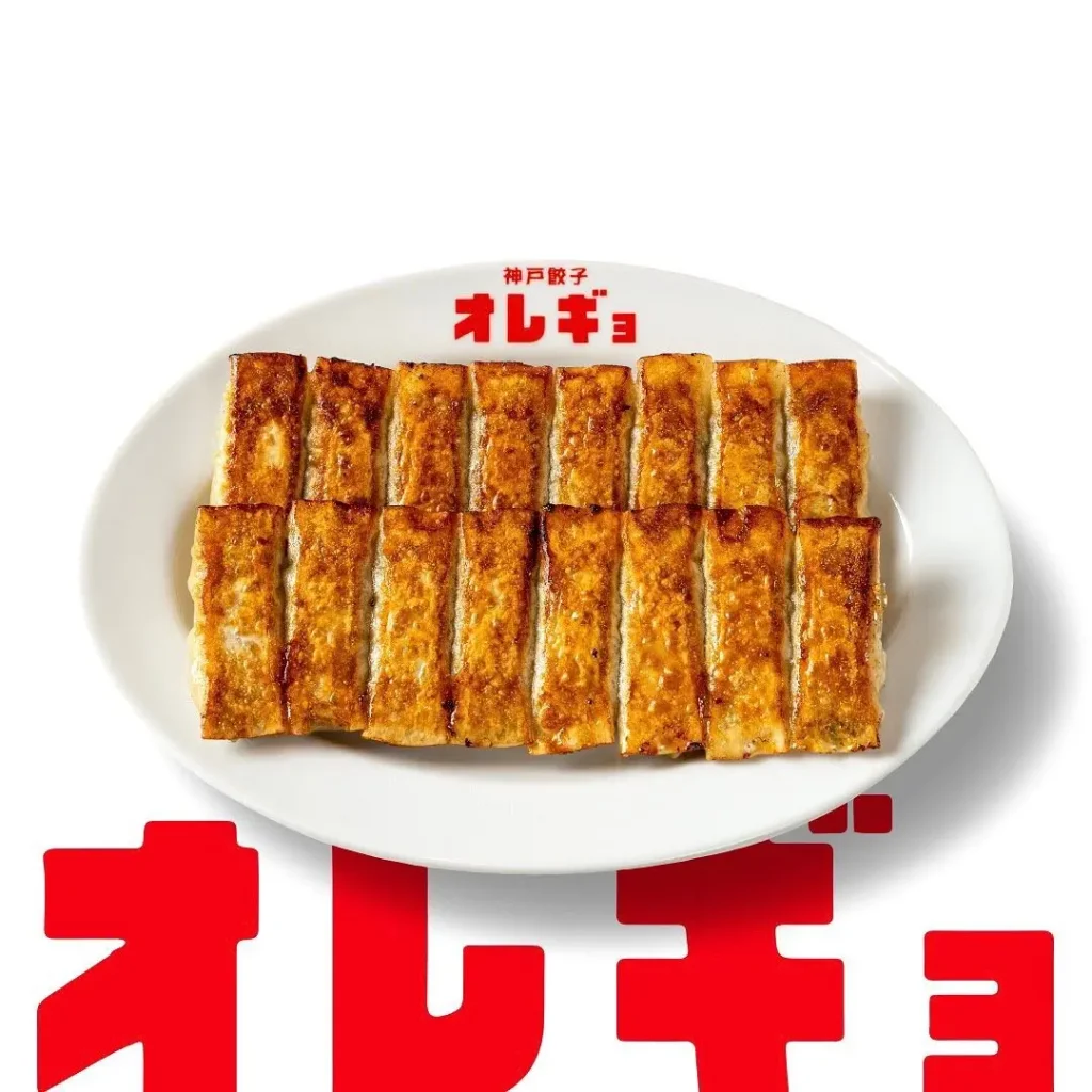 オレギョ ハービスプラザエント店
焼き餃子