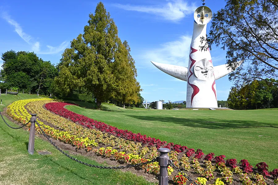 万博記念公園の自然文化園を半日で巡るモデルコース