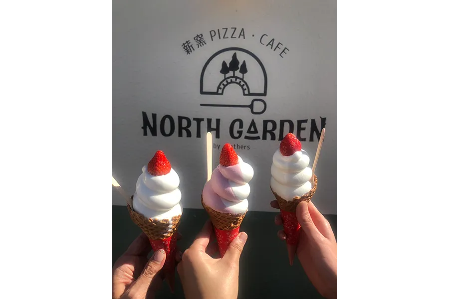 ピザカフェノースガーデンのソフトクリーム