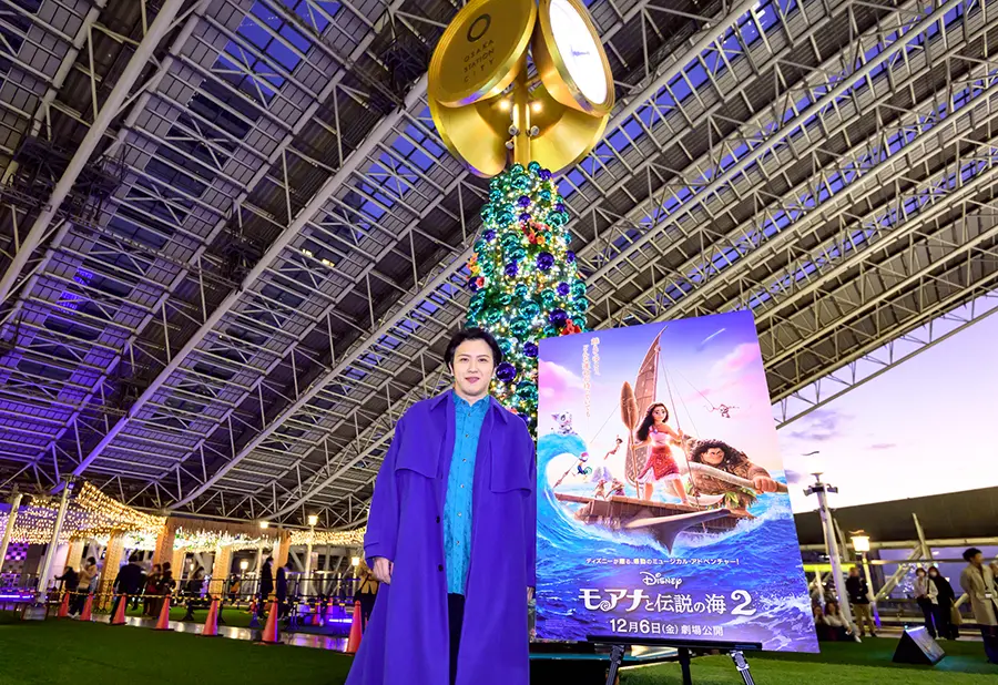 尾上松也　映画『モアナと伝説の海２』公開記念トークイベントに登場！映画公開記念カフェも期間限定でオープン