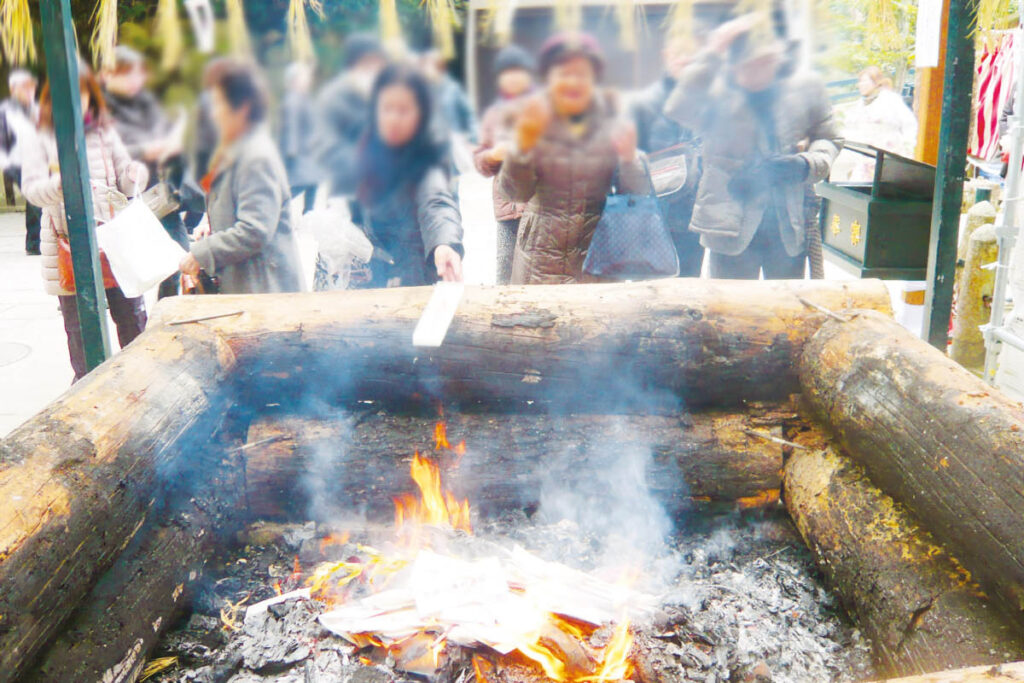 宝塚・清荒神 大福火