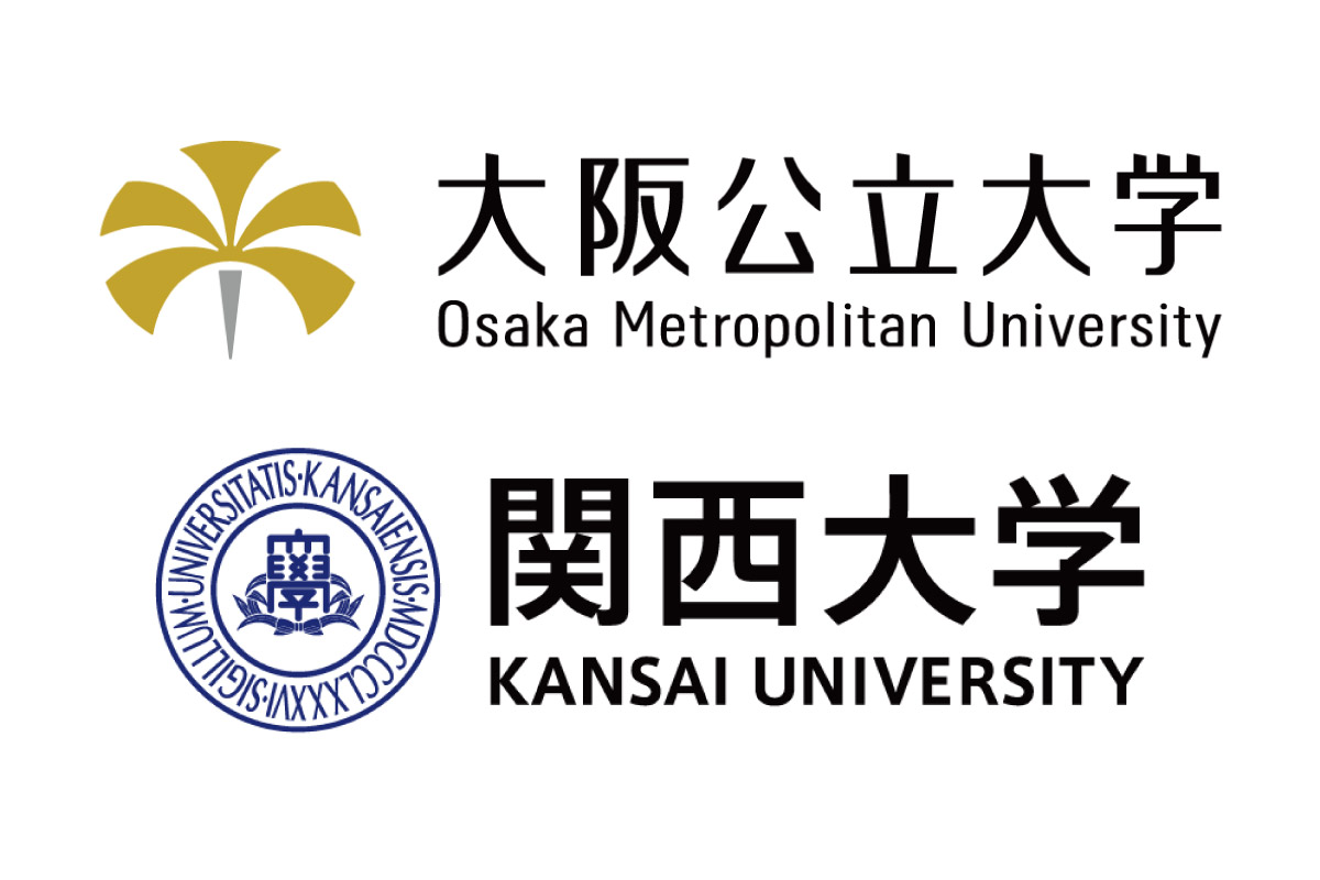 【参加無料】講座「眠りの科学〜よりよい睡眠とは〜」を梅田で開催！大阪公立大学×関西大学 二大学連携事業公開講座