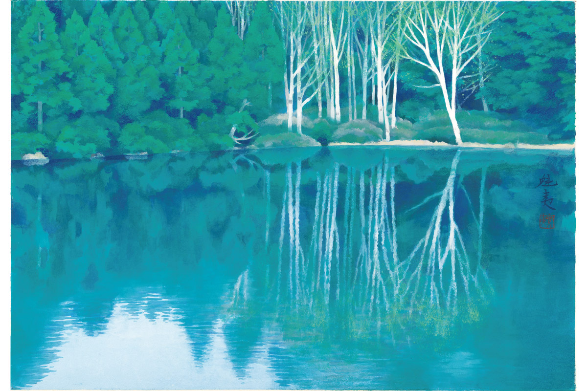 《読者プレゼント》日本と西洋の名画が響き合う。福田美術館「東山魁夷と風景画の旅—日本から世界へ—」