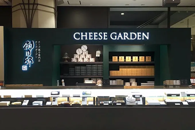 チーズケーキガーデン 阪急うめだ本店 店舗外観
