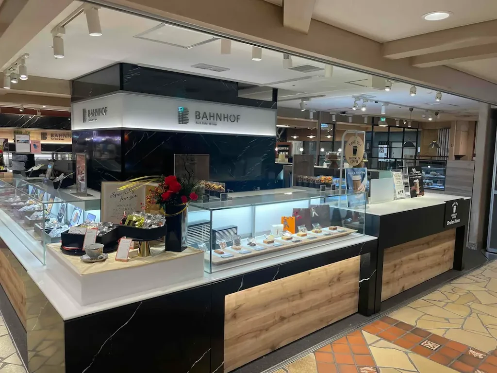 バーンホーフの外観