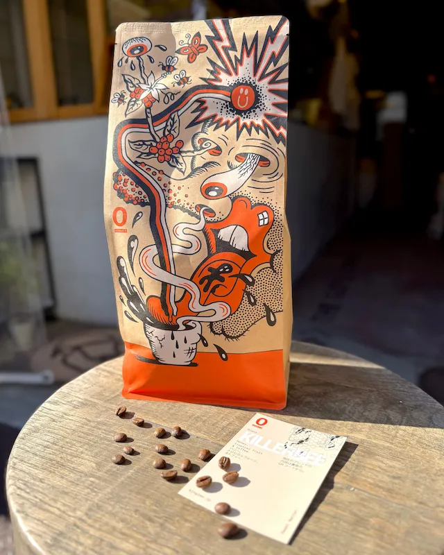 ガッツコーヒーのコーヒー豆