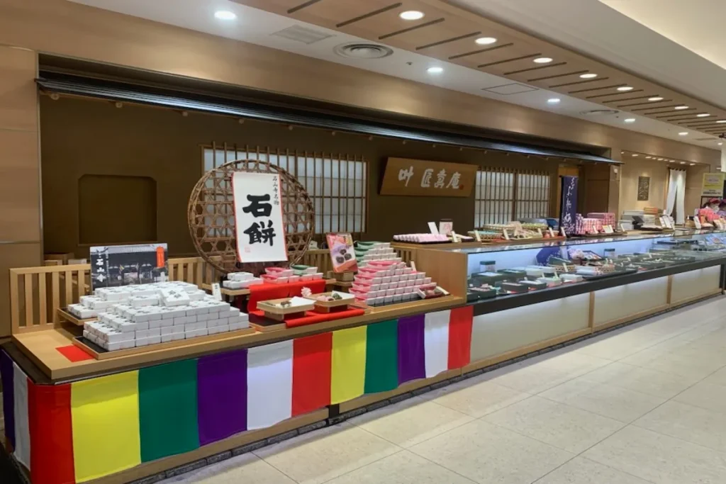 叶匠寿庵　外観