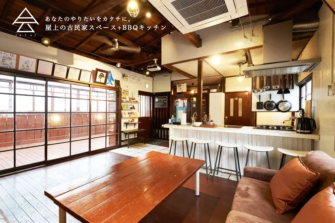 心斎橋のレンタルスペースafuの室内