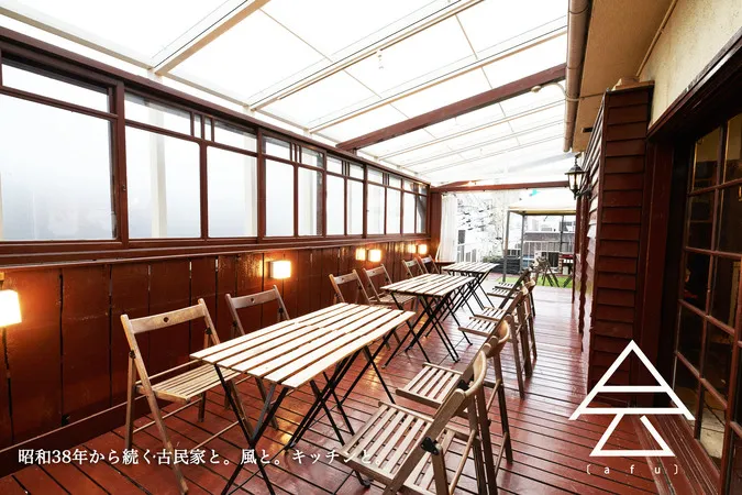 afu屋内スペースのイメージ