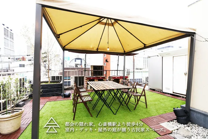 afuのレンタルスペース屋外のイメージ