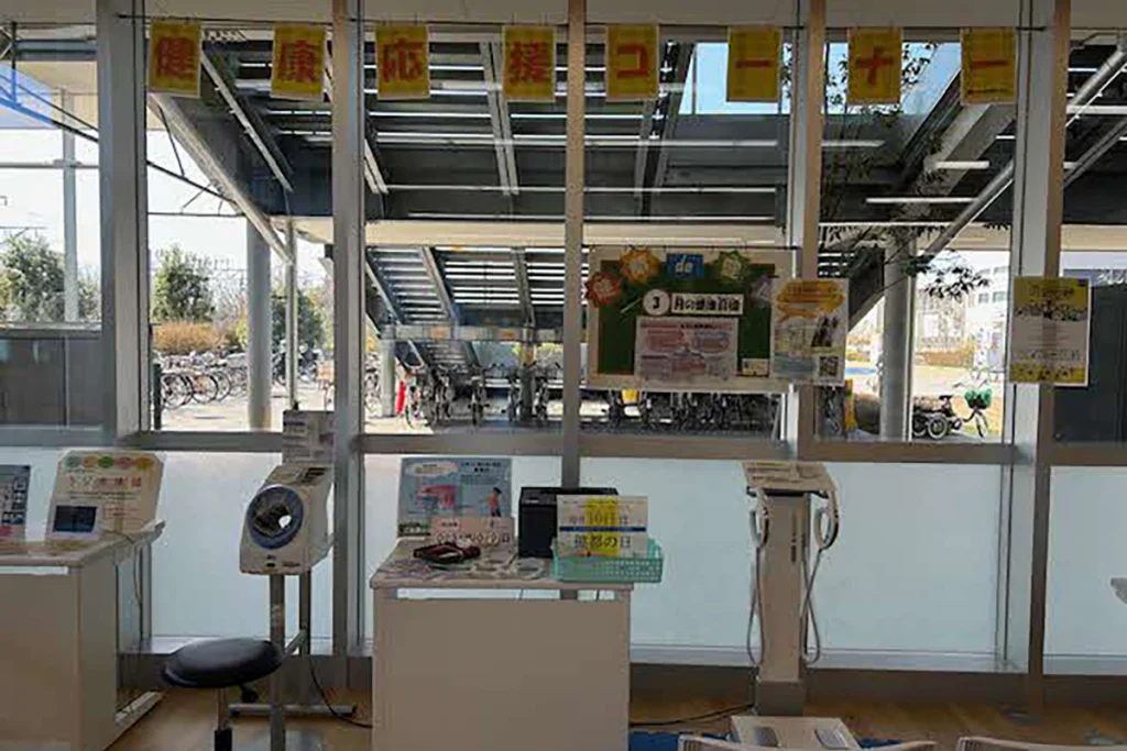 健都ライブラリー健康応援コーナー
