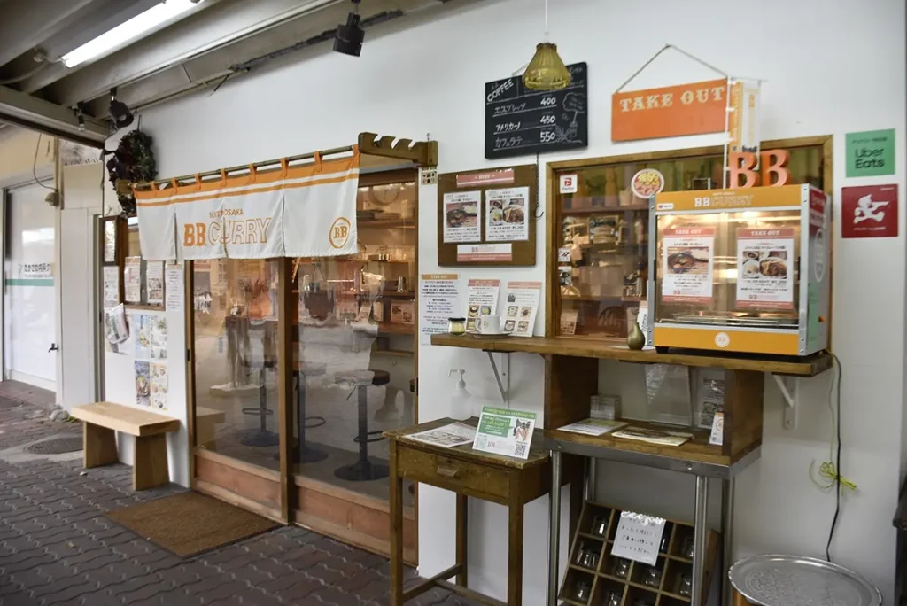 竹見台マーケットのBBカレー１