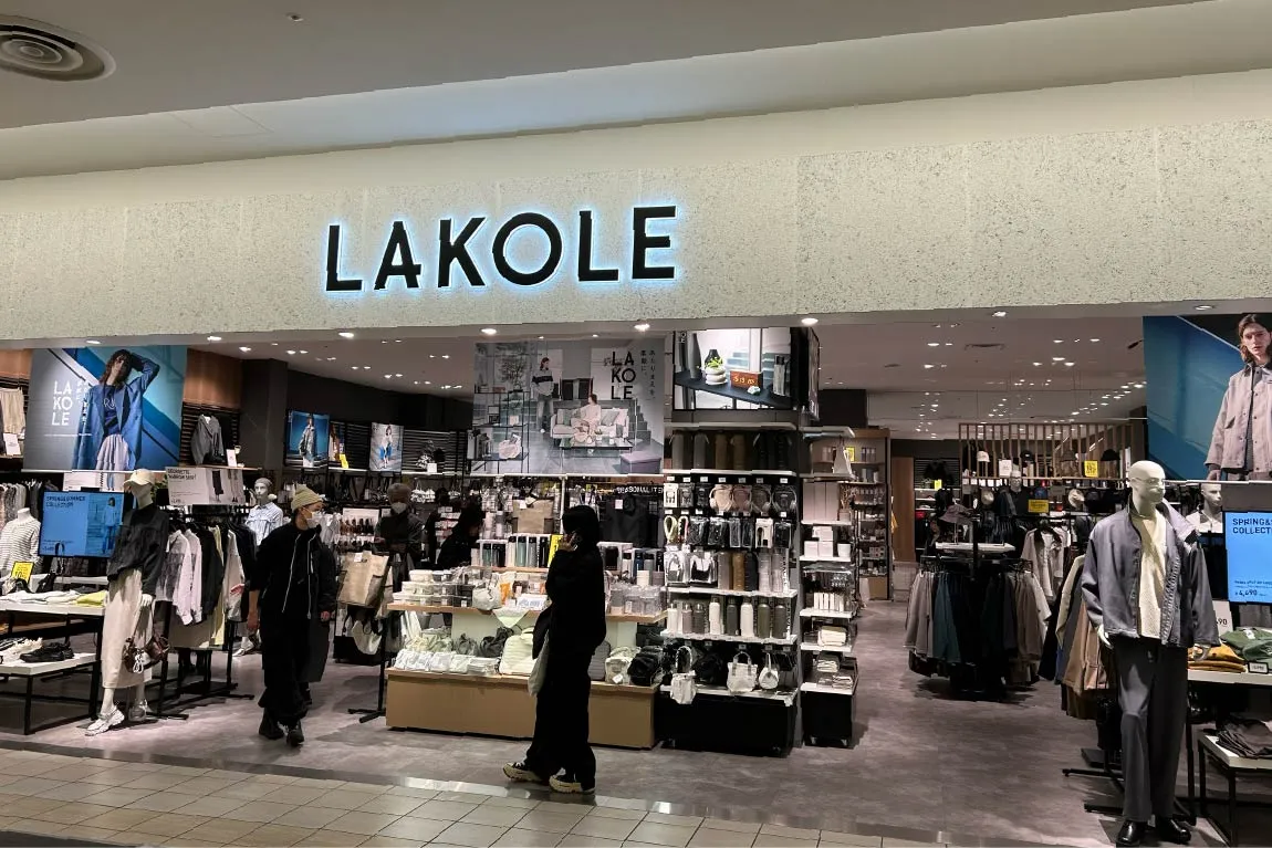 新生活に足りないものを買い足しに。「ららぽーとEXPOCITY」に新装開店「LAKOLE」で暮らしを彩る品々と出会おう