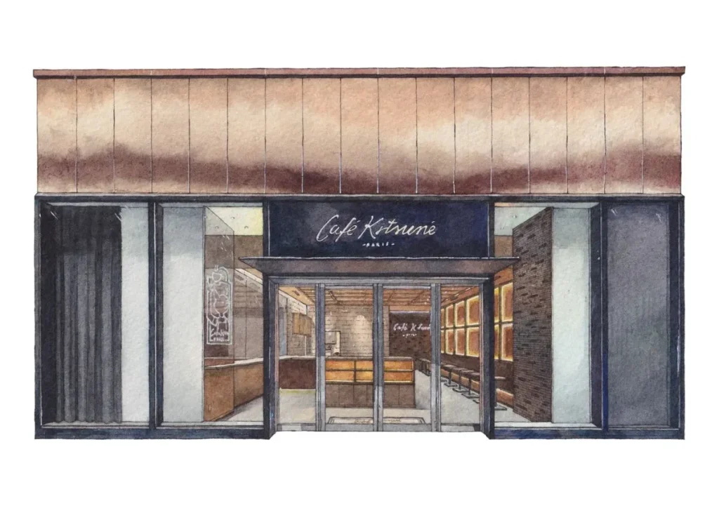 カフェキツネの外観