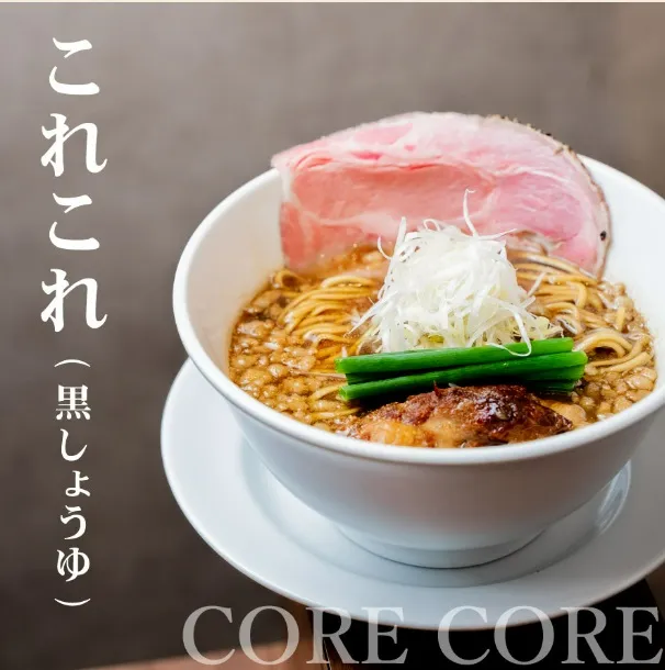 これこれのこれこれ