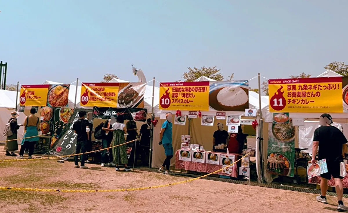 30軒のカレーの名店が「万博記念公園」に集合した「第12回カレーEXPO in 万博公園」に行ってきました！
