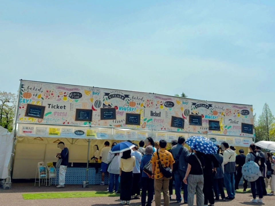 「第12回カレーEXPO in 万博公園」のチケット売場